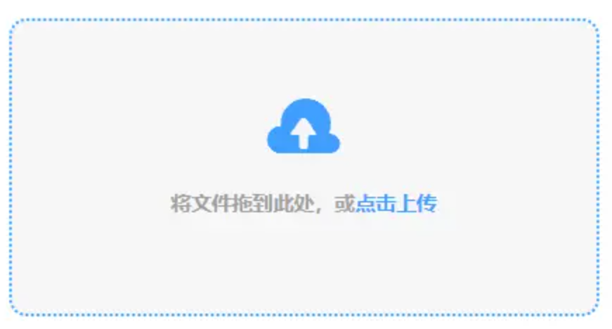 ag捕鱼王反水使用讲解 - 添加文件